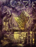 Gobzine enhanced